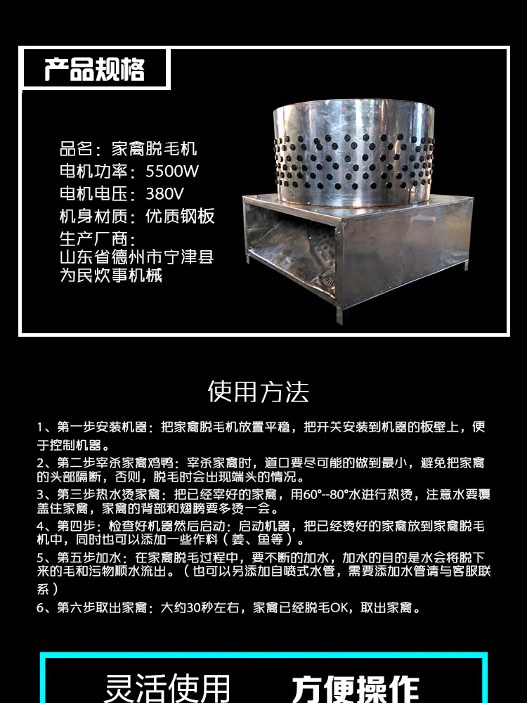 1493110566924063.jpg 脱毛机_03.jpg