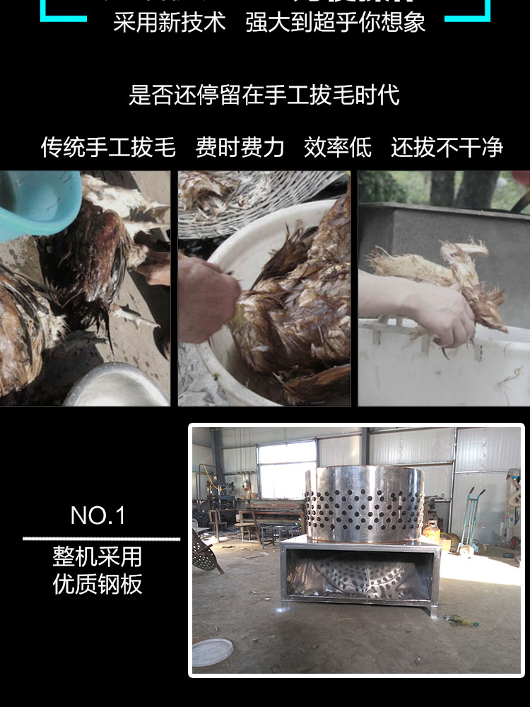 1493110572448295.jpg 脱毛机_04.jpg