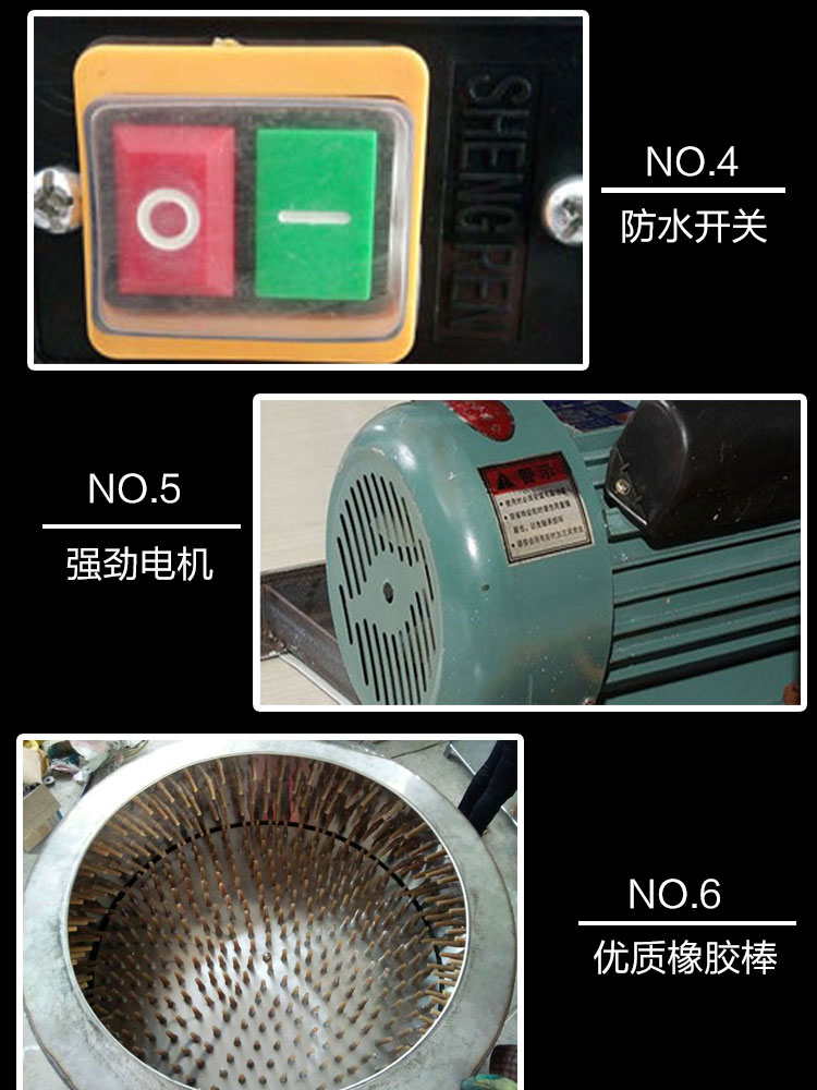 1493110578992706.jpg 脱毛机_06.jpg