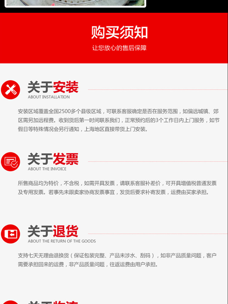 1493110581884400.jpg 脱毛机_07.jpg