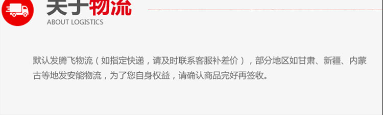 1493110584478834.jpg 脱毛机_08.jpg