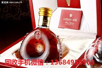 u=239151374,4016412510&fm=21&gp=0.jpg