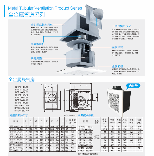 QQ图片20170409190925.png