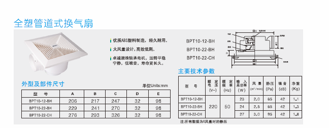 QQ图片20170409190934.png