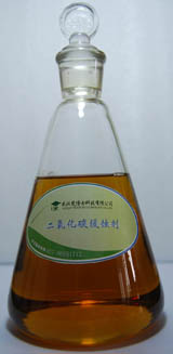 3258299_二氧化碳缓蚀剂.jpg