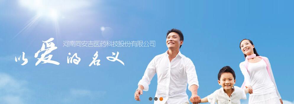 QQ截图20170327143918.jpg
