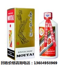u=2938828066,609366407&fm=21&gp=0 - 副本.jpg