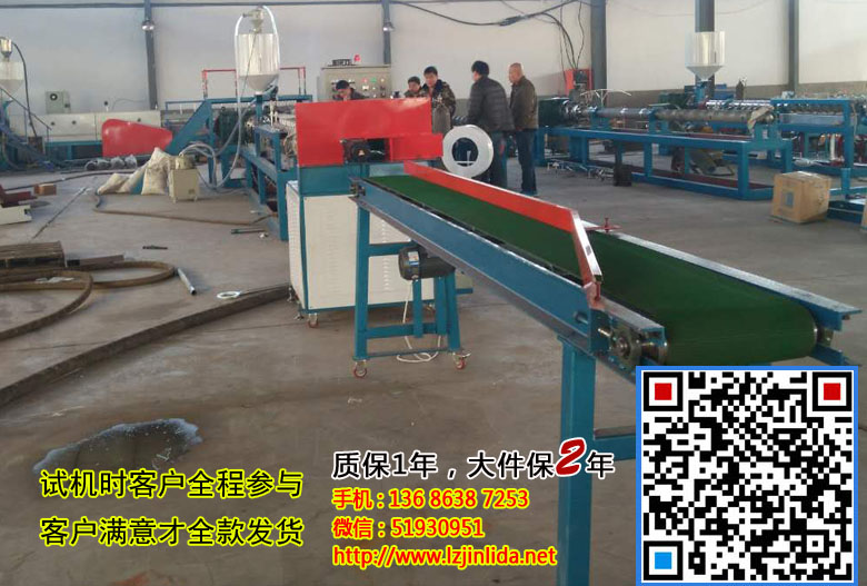 1493253745344119.jpg fa4.jpg