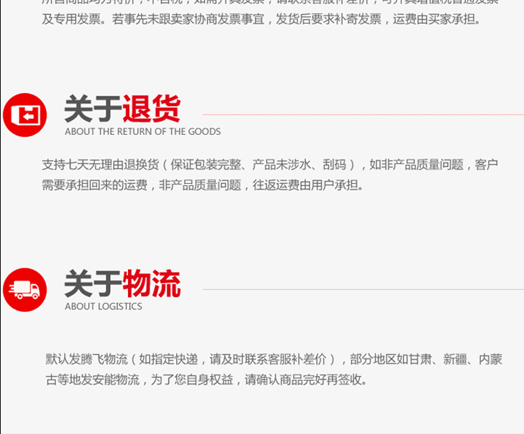 1493275293655697.jpg 据骨机_08.jpg