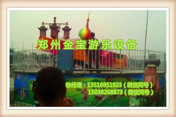飞天转盘游乐设备7.jpg