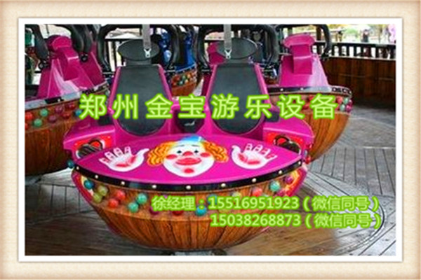 飞天转盘游乐设备1.jpg