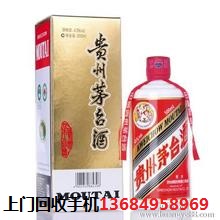 u=1490578641,2715188094&fm=21&gp=0.jpg