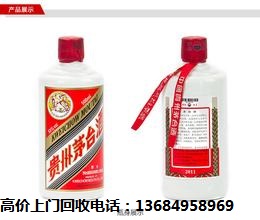 u=45006975,3800034462&fm=21&gp=0.jpg