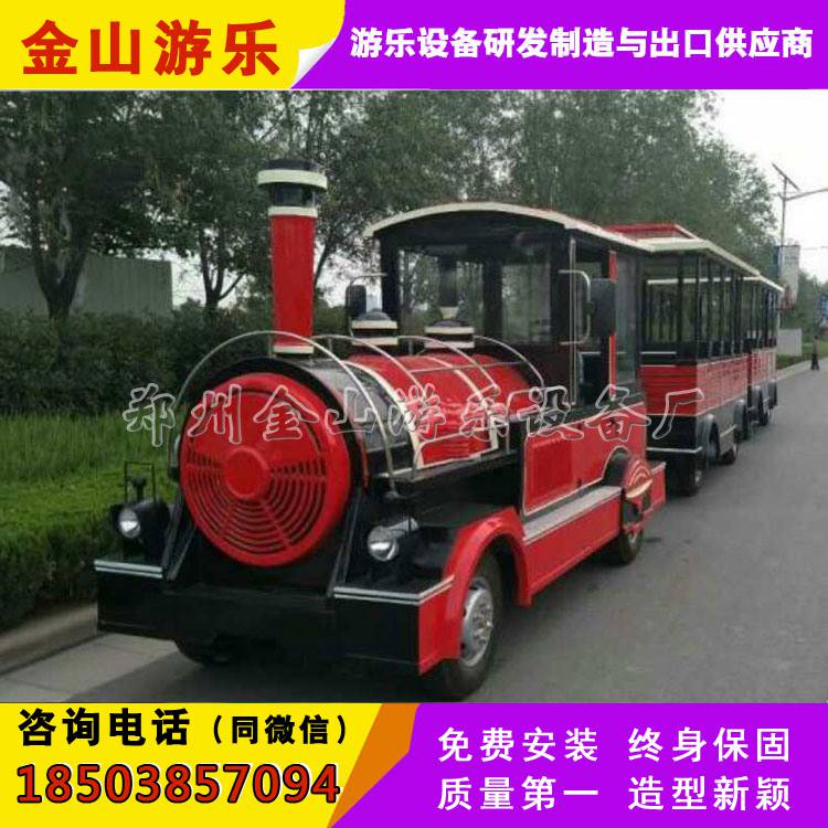 1493305022421177.jpg 004.jpg