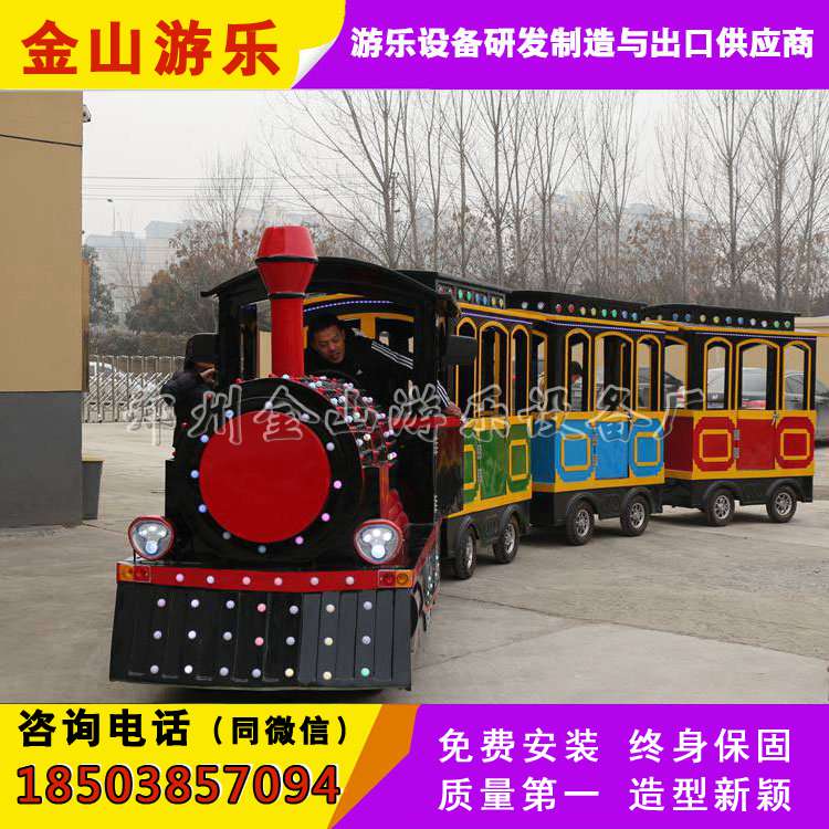 1493305093624882.jpg 044.jpg