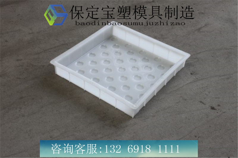 水泥盲点砖模具 (2).jpg