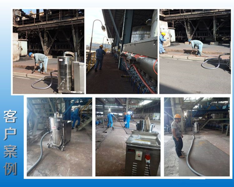 西彭380V大功率工业吸尘器