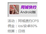 QQ图片20170428143339.jpg