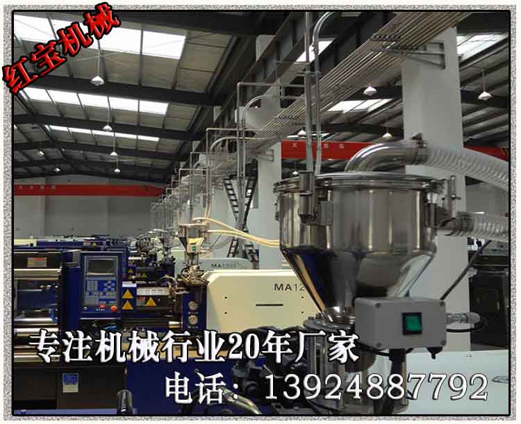 集中送料中央供料系统.jpg