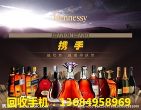 u=3086151638,4275391542&fm=21&gp=0 - 副本 (2).jpg