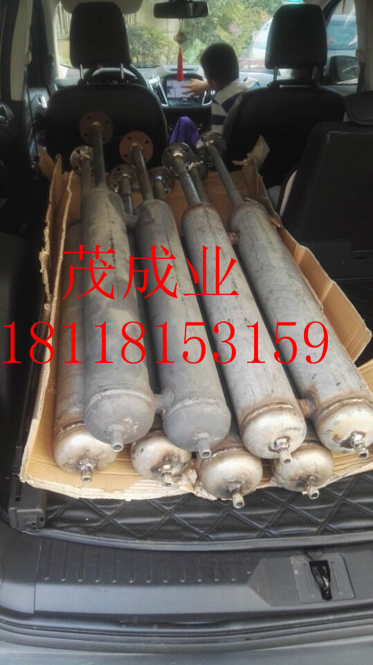 3EEF7DC64675DBE4A12B918CBF650EC1.jpg