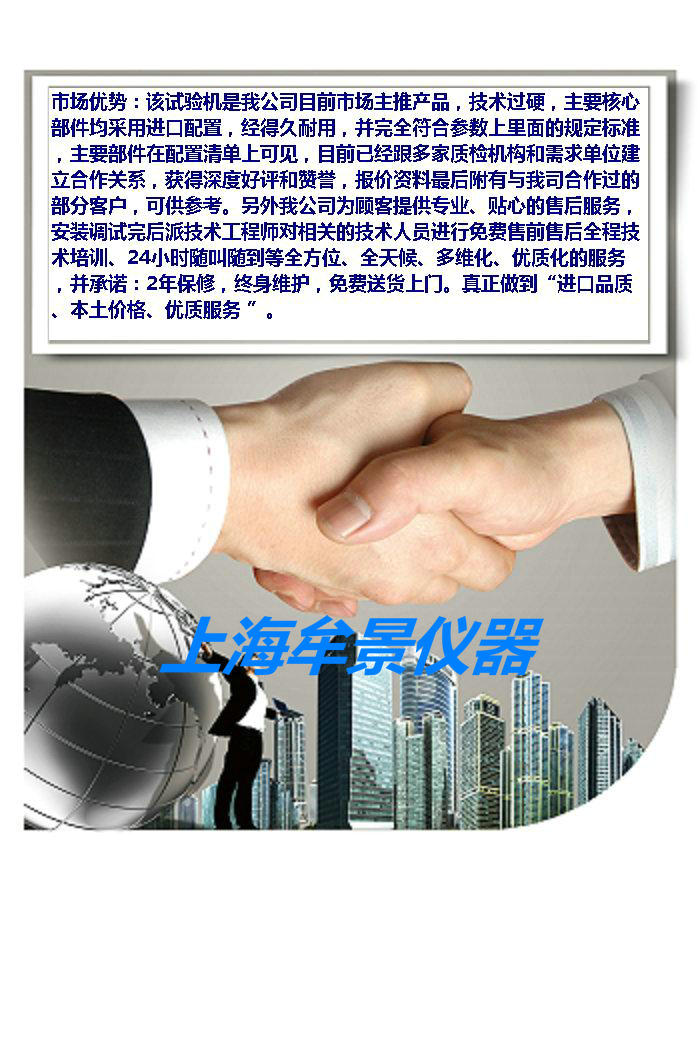市场优势2.jpg