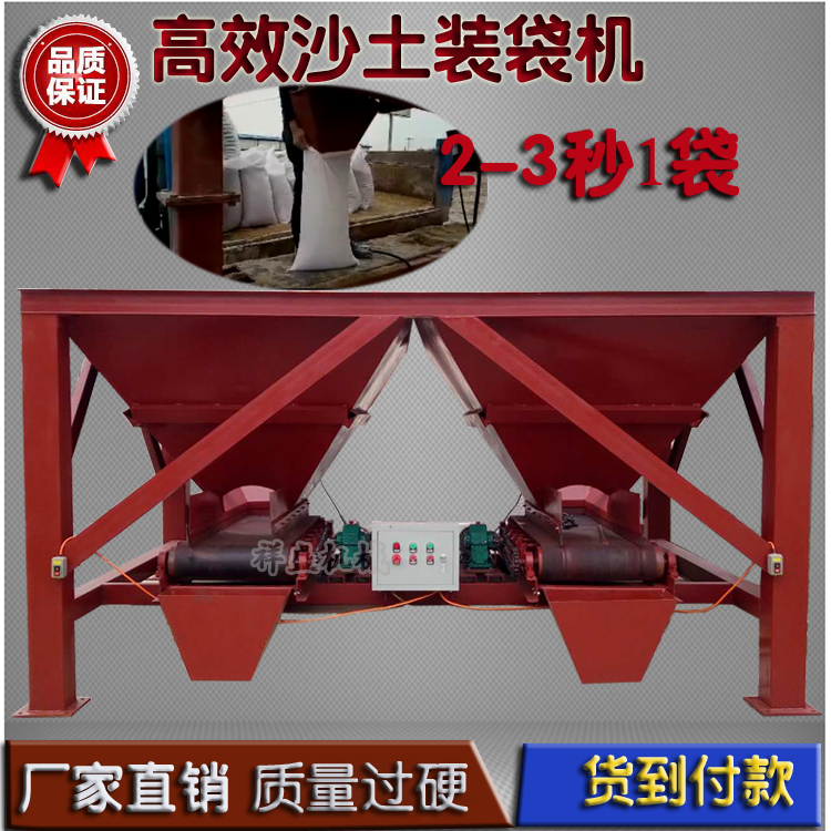 1493862102364372.png 主图1 拷贝.png