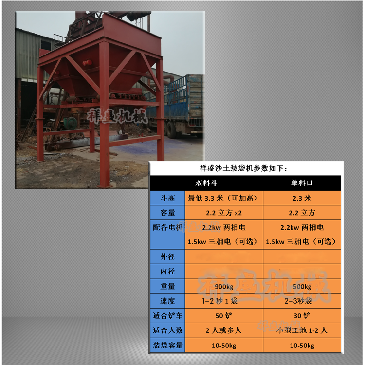 1493862132553436.png 8.png