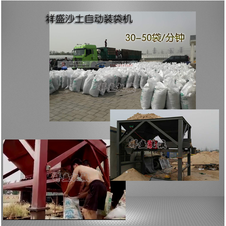 1493862163601228.png 2345截图20151105204732 拷贝.00.png