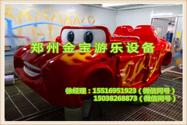 飘车游乐设备7.jpg