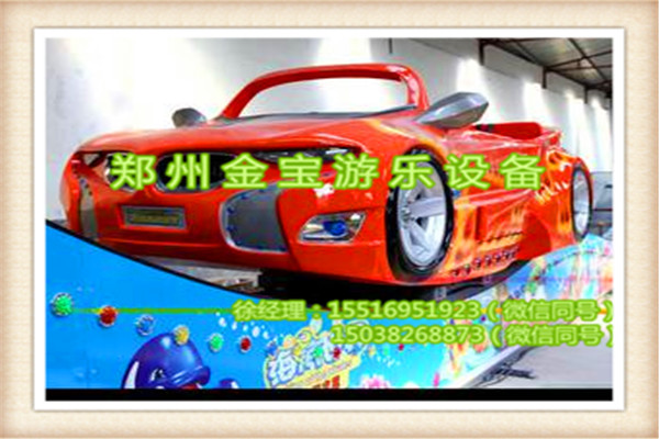 飘车游乐设备10.jpg