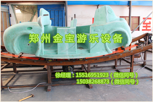 飘车游乐设备8.jpg
