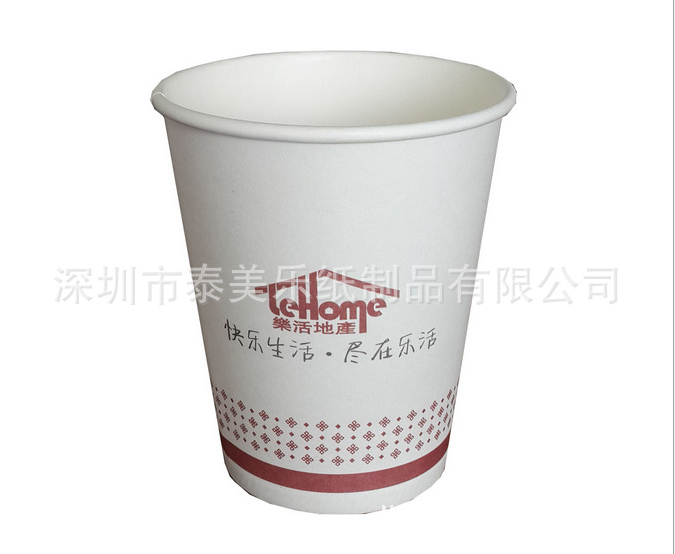 QQ图片20160709091818.png