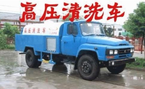 疏通13.jpg