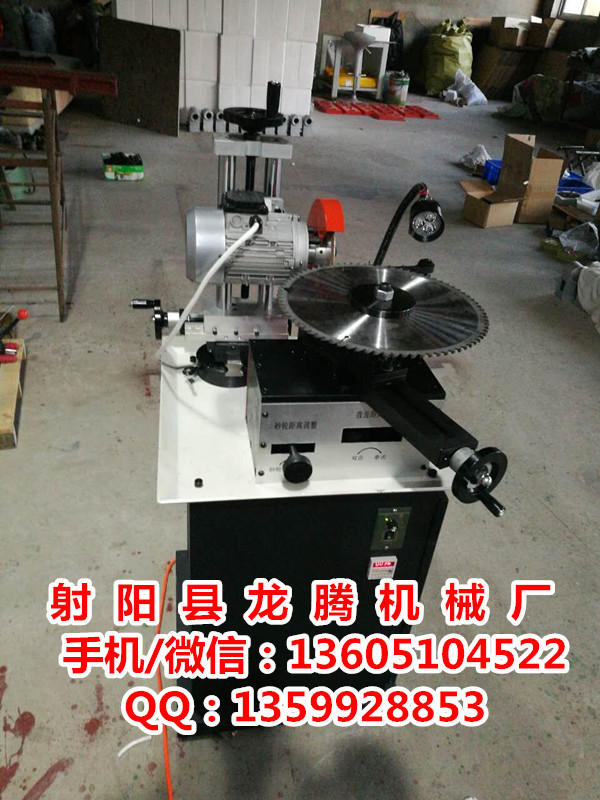 QQ图片20170103131344_副本.jpg