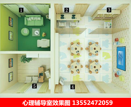 效果图_450.jpg