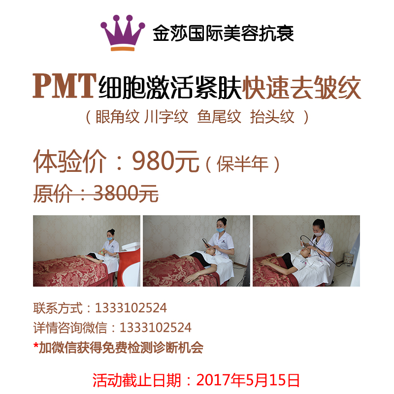 推2.jpg