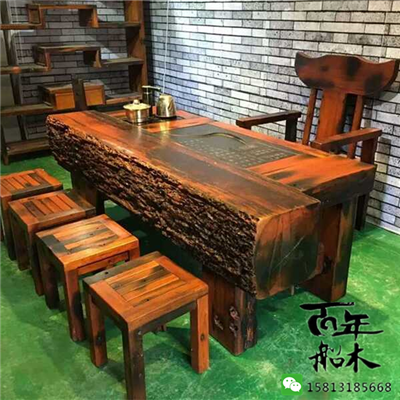 老船木家具茶桌椅组合可定制