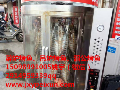 147573569015005_副本.jpg