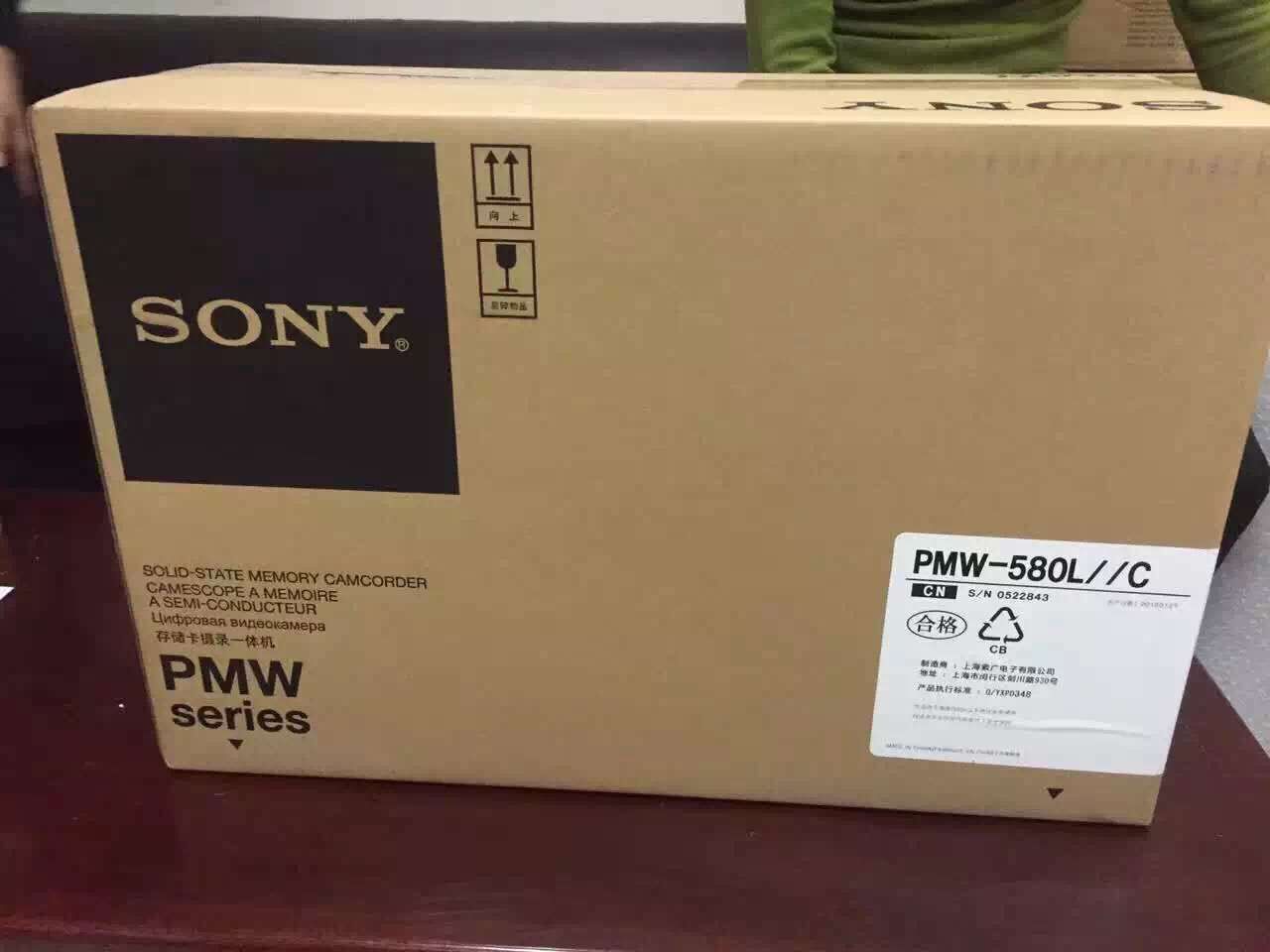 索尼580L.jpg