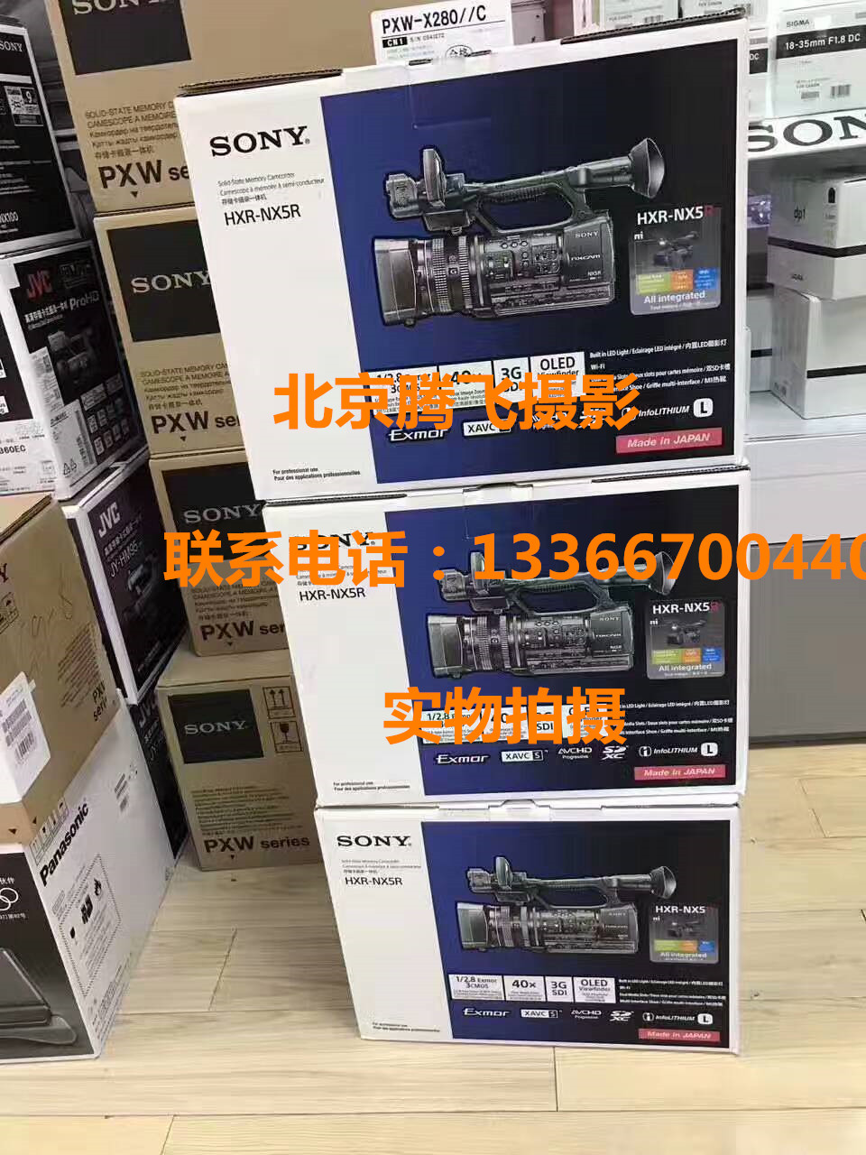 8078661ACFC002C2E377ACD17669894F_副本.jpg