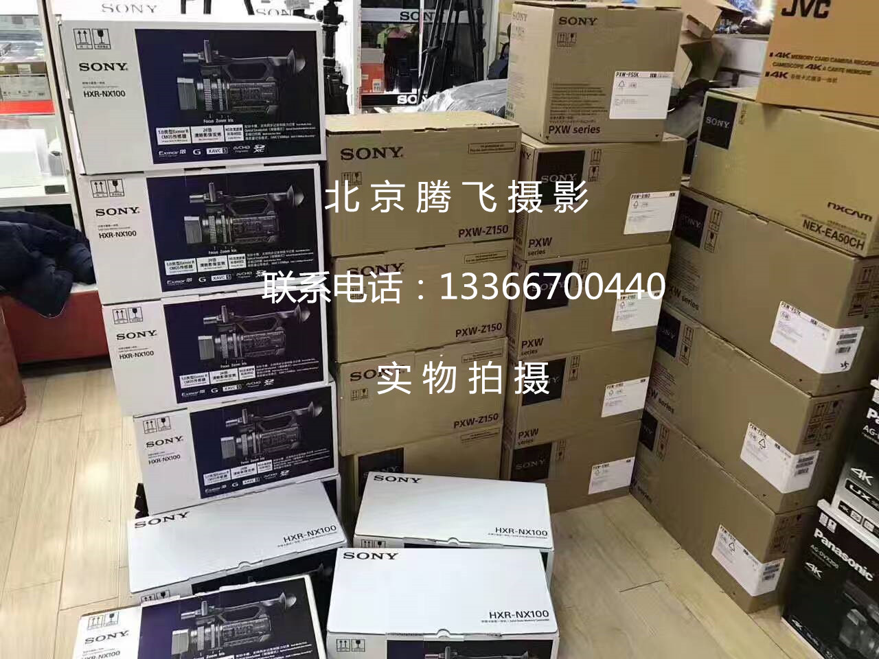 931BCCE78042B28DD3839DD6EC457D70_副本.jpg