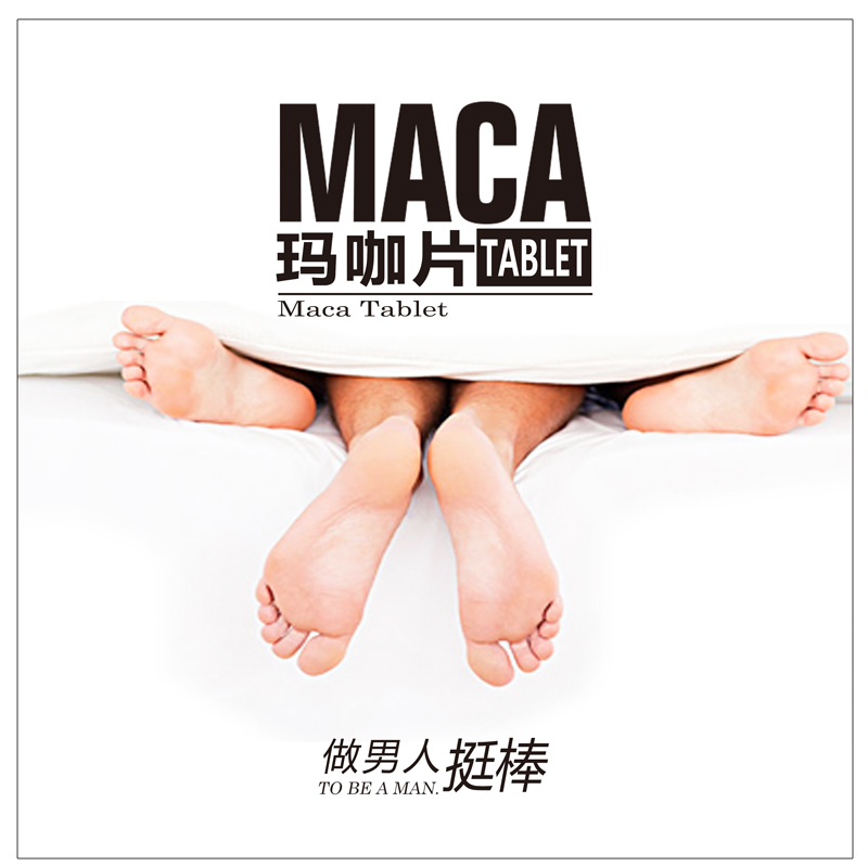 20160816042359724.jpg