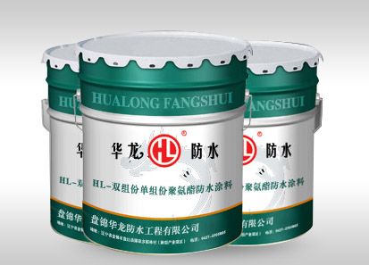 盘锦室外防水材料