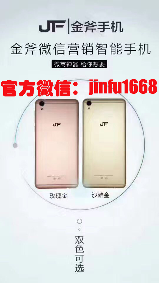 1多大的 .jpg