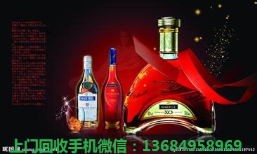 u=1571221029,1461666060&fm=21&gp=0 - 副本 (2).jpg