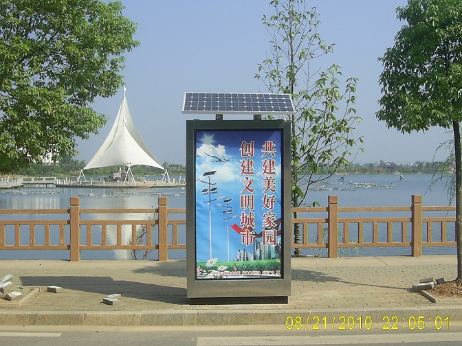 13150627_8618.jpg