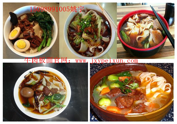 20140327072748577_副本.jpg