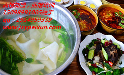 34fae6cd7b899e5187f0555841a7d933c8950d7b_副本.jpg