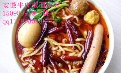 b999a9014c086e062e52e26d06087bf40ad1cb1a_副本.jpg